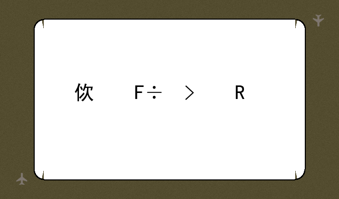 使命召唤手游战术