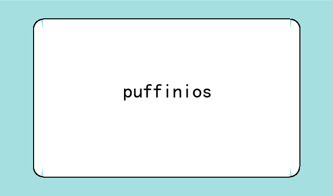 puffinios