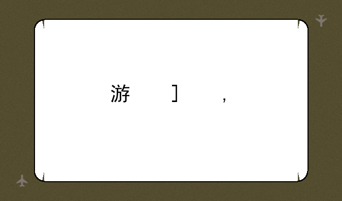 游戏王808